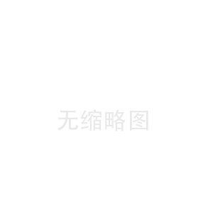 黑龙江宣武陶瓷纤维布中心(景县陶瓷纤维带价格)